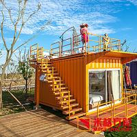 LM Container Hotel