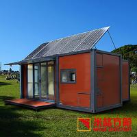 Mary Container House