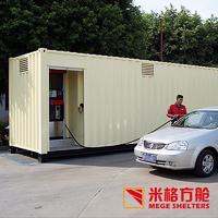 Container Gas Station