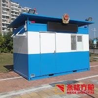 Police Work Station / Container Portable Office