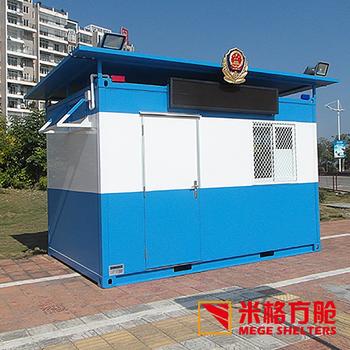 Police Work Station / Container Portable Office