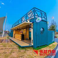 Portable Cabin Container Bar with Swimming Pool