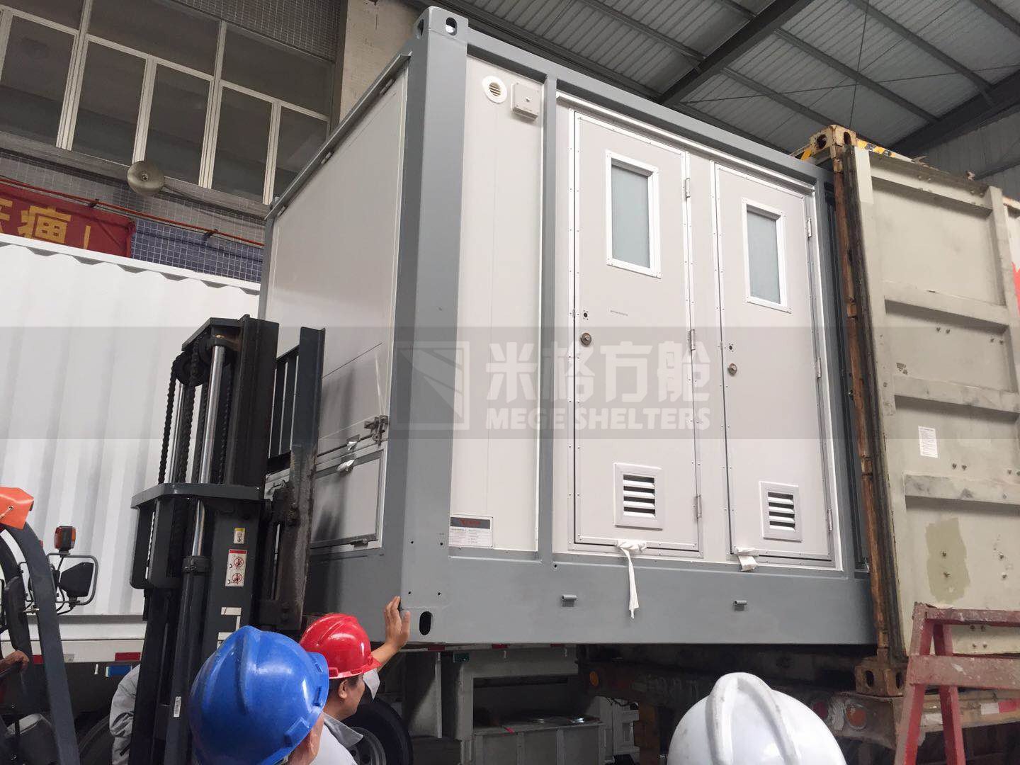 container toilet shipment