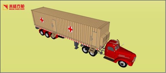 MEGE-High Quality Mege Container Clinic Truck | Container Space-1
