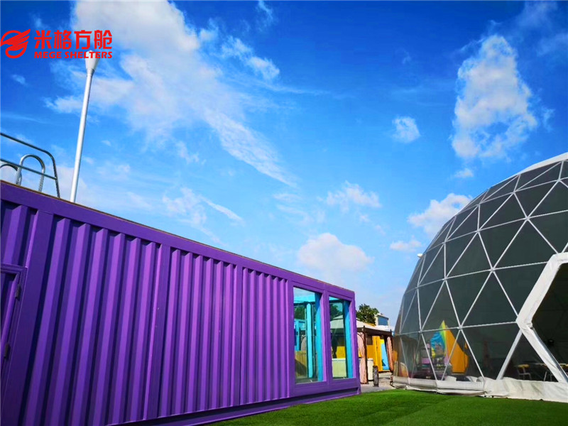 MEGE-Shipping Container Manufacture | Mege Spherical Tent