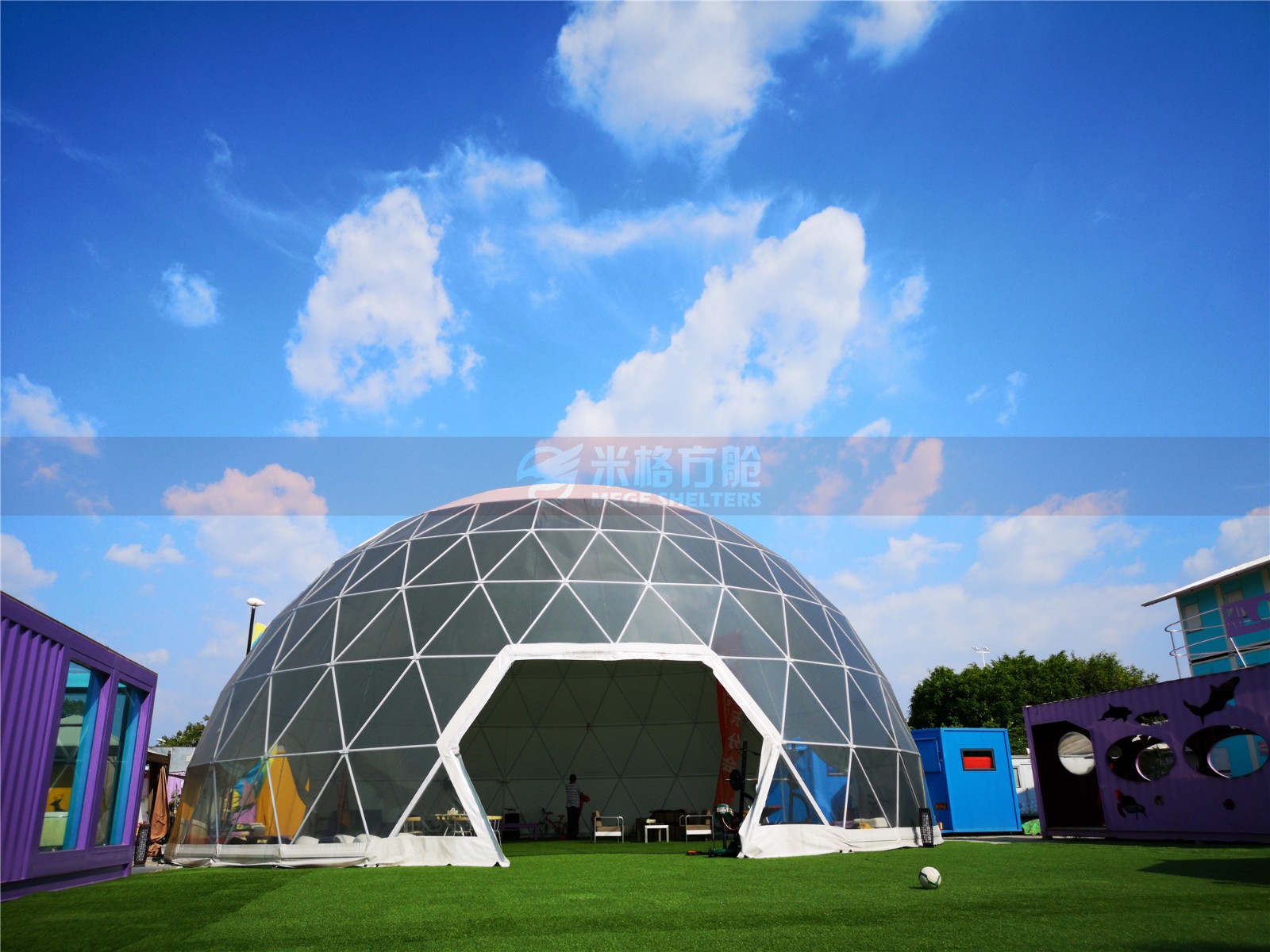 MEGE-Shipping Container Manufacture | Mege Spherical Tent-1