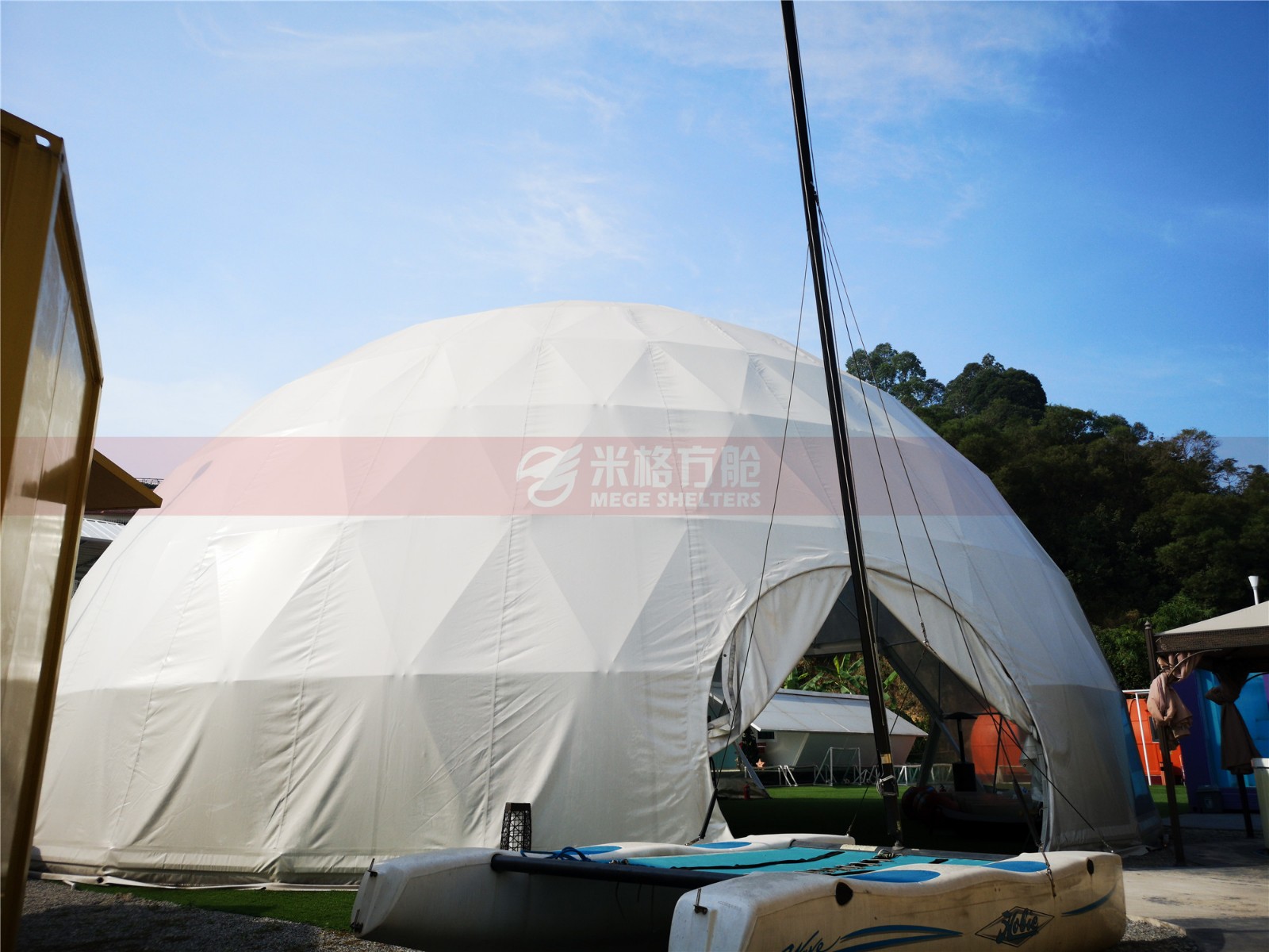 MEGE-Shipping Container Manufacture | Mege Spherical Tent-2