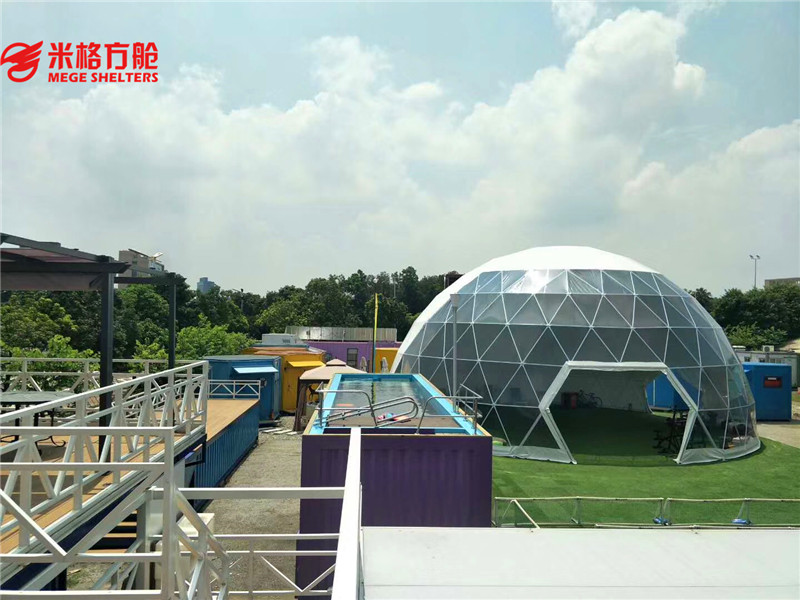 MEGE-Shipping Container Manufacture | Mege Spherical Tent-3