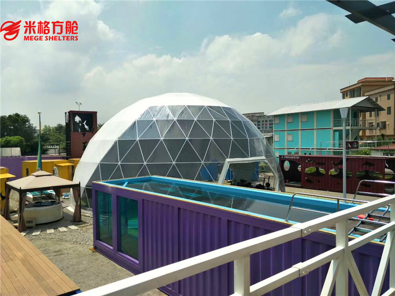 MEGE-Shipping Container Manufacture | Mege Spherical Tent-4