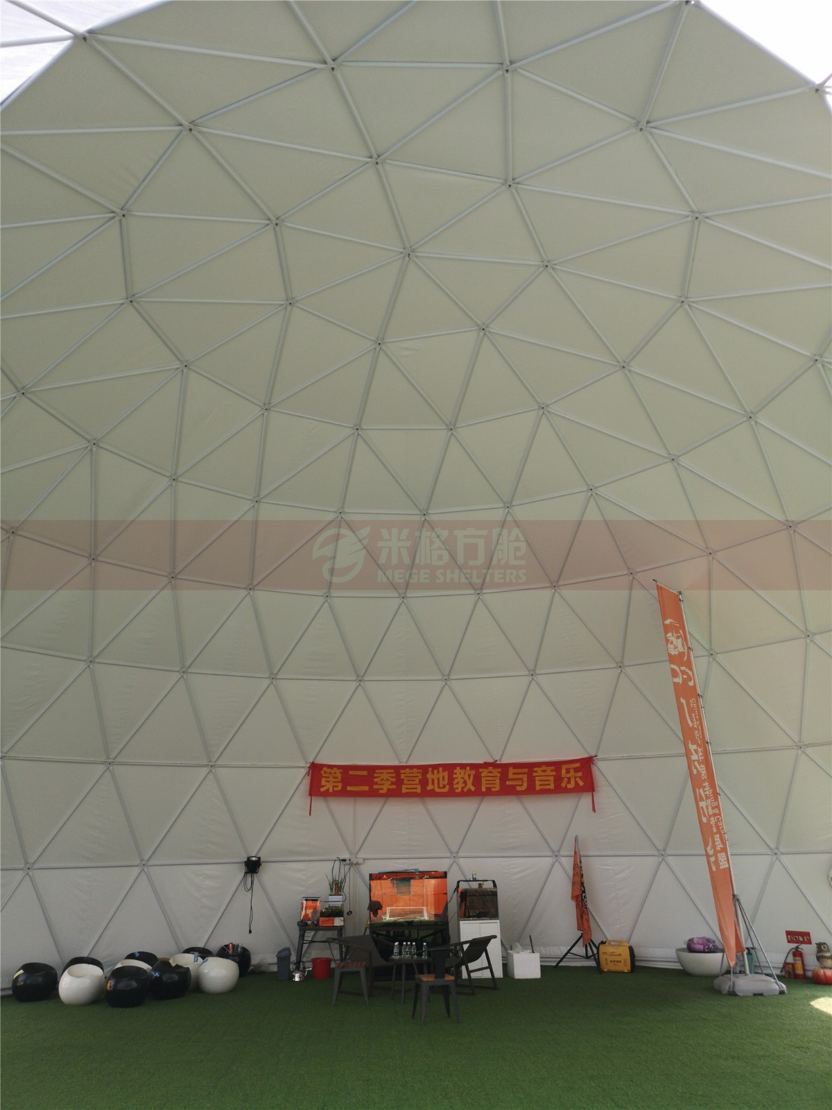 MEGE-Shipping Container Manufacture | Mege Spherical Tent-8